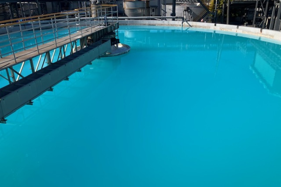 『きょうの海未（うみ）は、あしたの地球』 ～人にも地球にも優しい新たな未来を切り開く～